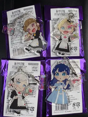 [ 새상품 ] 러브 라이브 ! 하스노소라 아크릴 키링 Ruri&To