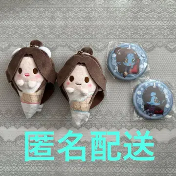 천관사복 사련 세트