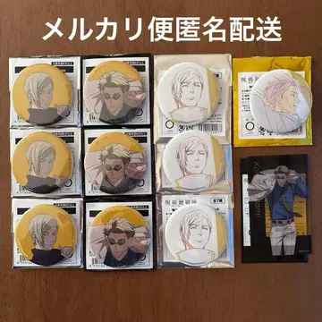 주술회전 주술회전전 회옥옥절 시부야사변 캔뱃지 클리어카드 나나미 켄토