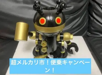 초 메루카리 시티 캠페인! 자이언트 다단단 리메이크 (광택 블랙)