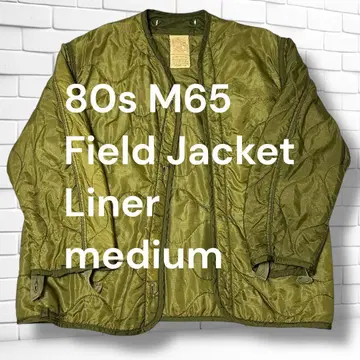 80s 미군 실물 M65 필드 자켓 라이너 M