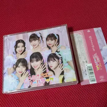 두근두근 룰북 초회 한정판 TYPE-A 3DISCS CD + 2DVD