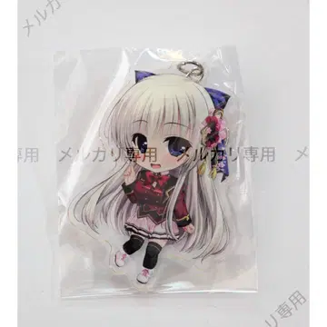 프리즘 컬렉션! SD 키링 아이나 슈윈