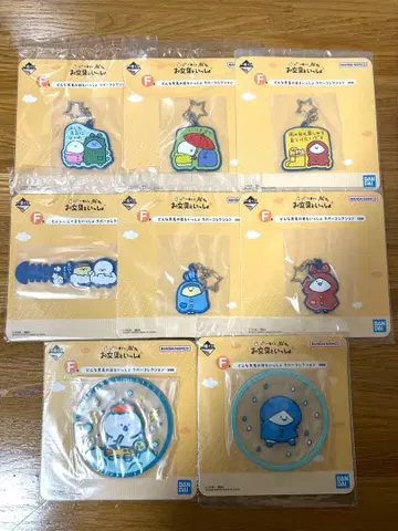 오분구토이잇쇼 제일복권 F상 컴플리트 세트