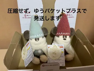 릴린린 인형 배지