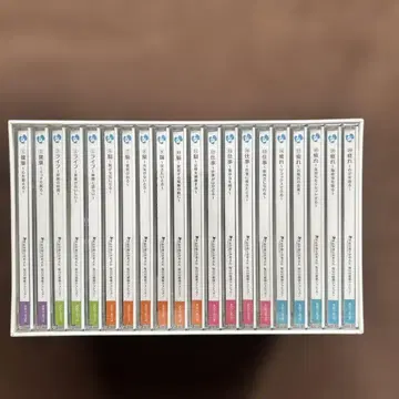 유캔 의학박사가 생각한 매일의 건강 클래식 CD (전 20권)