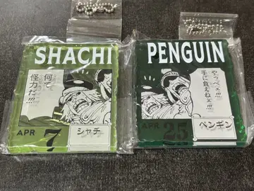 ONEPIECE BASE SHOP 1번 복권 범고래 펭귄