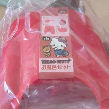 헬로키티 목욕 세트