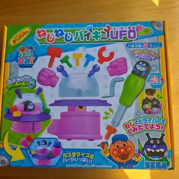 나사나사 바이킹 UFO SEGA