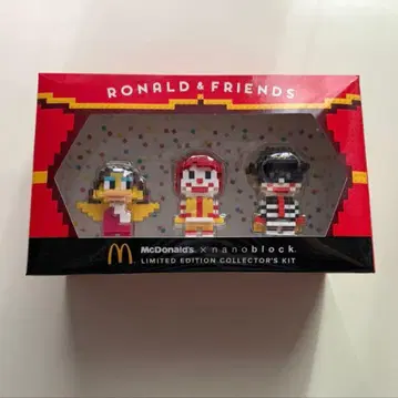 맥도날드 Ronald & Friends 한정판 나노 블록