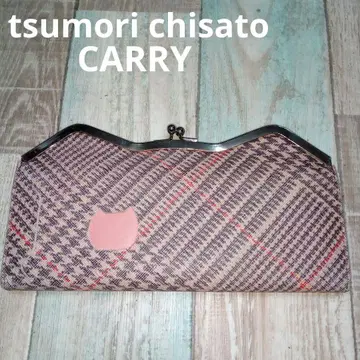 츠모리치사토 TSUMORI CHISATO 장지갑 가마구치 카리야 고양이