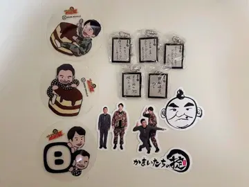 카마이타치의 법칙 굿즈