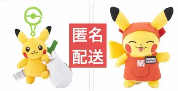 2개 세트 피카피카 마트 피카츄 에코백 봉제 인형