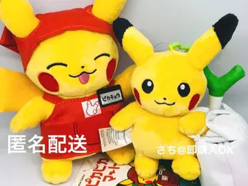 2개 세트 피카피카 마트 피카츄 에코백 봉제 인형