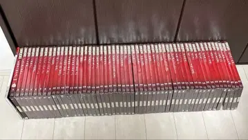 미개봉 새상품 에도가와 란포 명작 미스터리 세계 1~54권 별책 태양