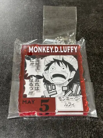 ONEPIECE BASE SHOP 1번 복권 몽키 D 루피