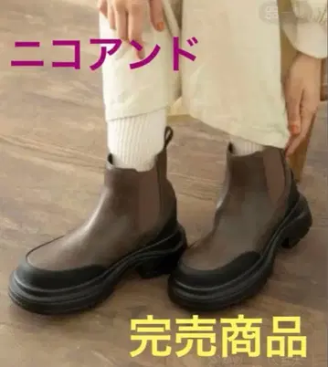 택 포함 새상품 니코앤드 niko and 부츠
