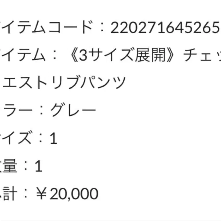 3번째 상품 이미지