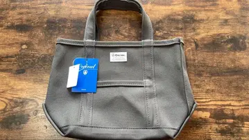 ORCIVAL 차콜 토트백