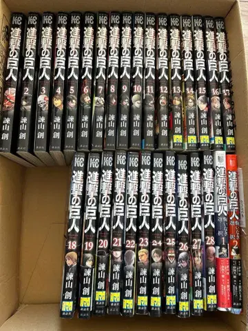 진격의 거인 1~28권 세트 후회 없는 선택 1.2권