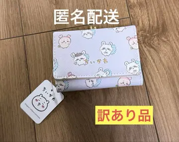 아베일 치이카와 (먼작귀) 모몽가 & 헌책방 3단 폴더형 지갑