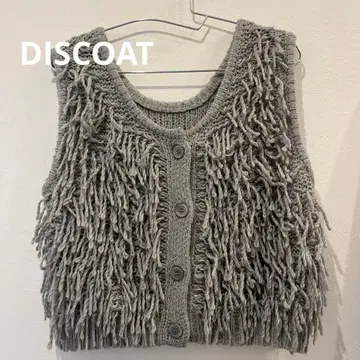 DISCOAT/프린지 그레이 니트 베스트