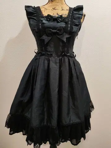 앨리스 앤 더 파이럿츠 앨리시아 점퍼 스커트