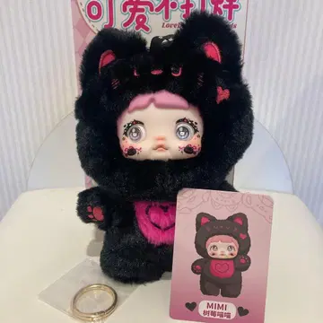 Nommi 노미 귀여움이 멈추지 않는 봉제 인형