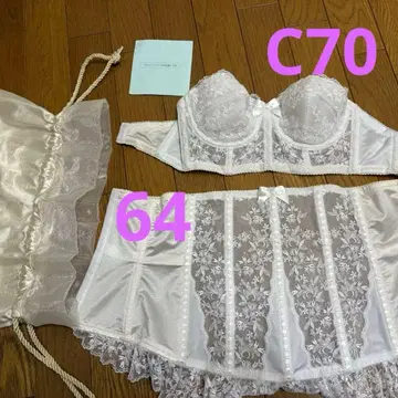 [ 선착순 ] 세모아 브라이덜 이너 64 C70