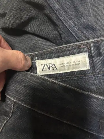 ZARA 와이드 레그 와이드 팬츠 EUR38