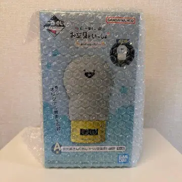 제일복권 오분구와 함께 매일 루틴 A상