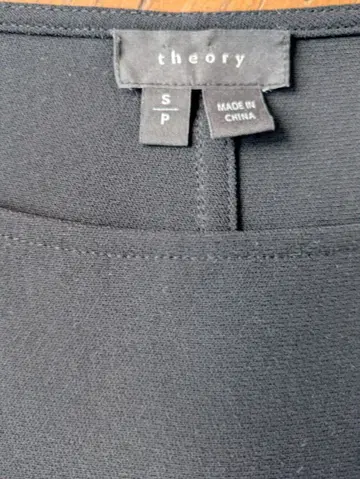 띠어리 theory 실크 상의 포멀하게도