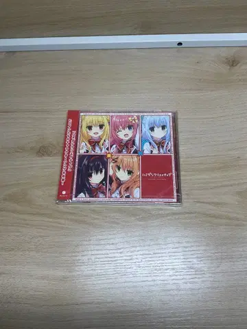 하미다시 밤 캐릭터 송 앨범