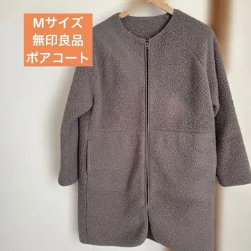 무인양품 M 사이즈 카키 보아 코트