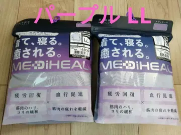 MEDIHEAL 룸웨어 상하의 세트 LL