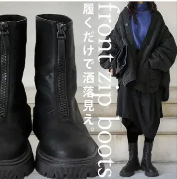 ANTIQUA 프론트 지퍼 부츠 블랙 38 ( 23.5~24cm )