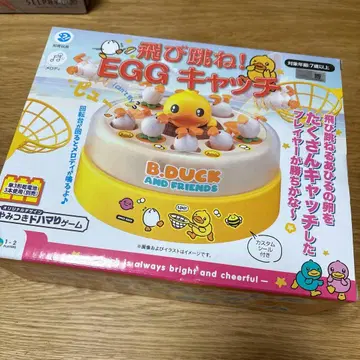 뛰어오르는 EGG 캐치 게임