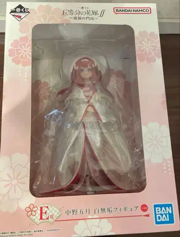 나카노 시로무쿠 피규어 제일복권