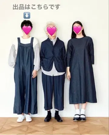 그랑마마도터 데님 백리본 올인원