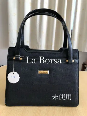 La Borsa 블랙 핸드백