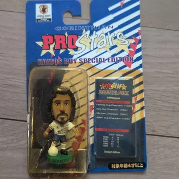 라모스 루이 CORINTHIAN PROStars 1989년 제조