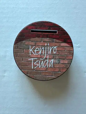 츠다 켄지로 보이스 스탠드