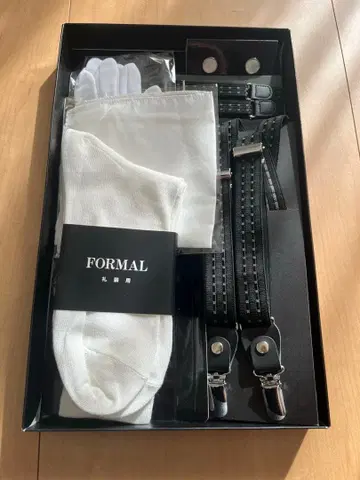 포시스 신랑 세트