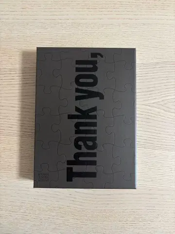 UNISON SQUARE GARDEN 트리뷰트 앨범