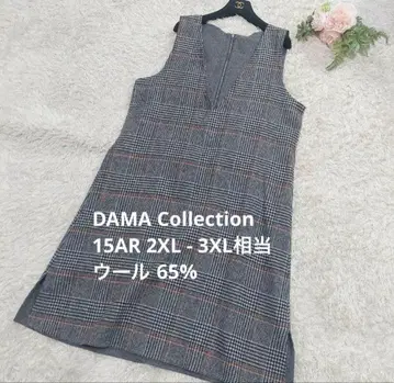 DAMA collection 사이즈 15 울 오버롤 스커트 체크