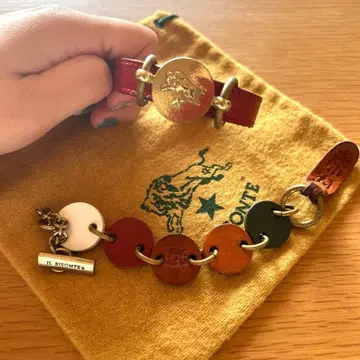 일비종떼 팔찌 묶음 판매 컬러풀