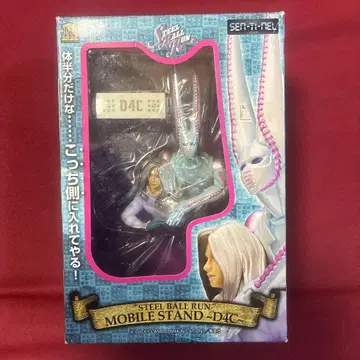 죠죠의 기묘한 모험 스틸 볼 런 모바일 스탠드 ~D4C~