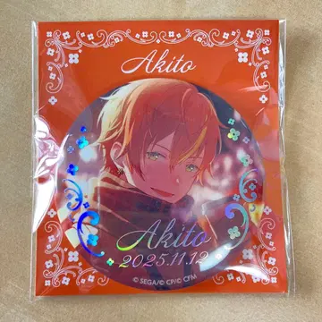 프로세카 하피콜레 아키토