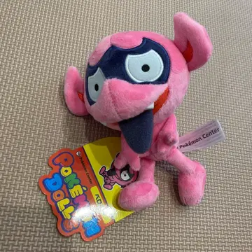 베로버 포켓몬 인형 봉제 인형 오롱털 포켓몬 센터 페어리