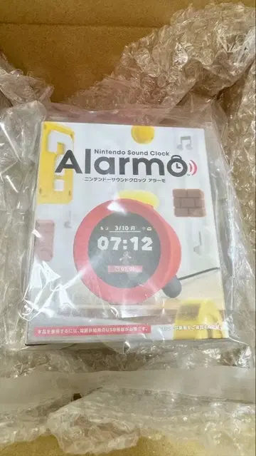 닌텐도 사운드 클락 Alarmo 아라모